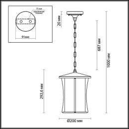 Уличный подвесной светильник Odeon Light Galen 4173/1  - 2 купить